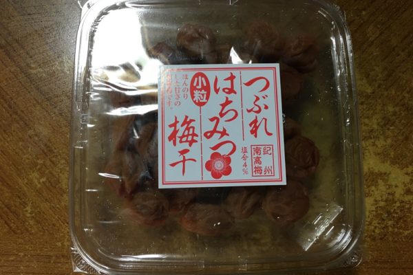 梅一幸のわけありはちみつ梅干し